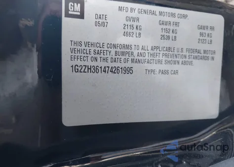 2007 Pontiac G6 Gt from USA, damaged, VIN 1G2ZH361474261995